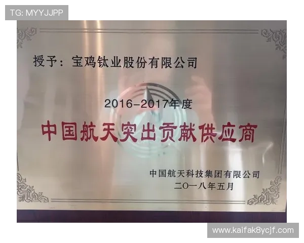 凯发娱乐k8天生赢家：领先技术保障安全，助你轻松成为真正的赢家