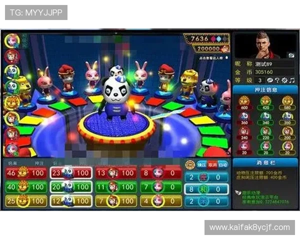 真人老虎机游戏带你体验真实赌场的刺激与乐趣，感受现场互动的极致快感