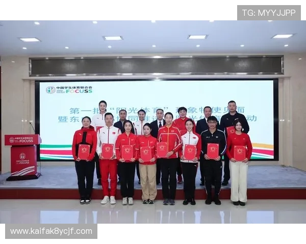 凯发体育平台网页版登录操作指南，快速注册登录享受优质体育服务