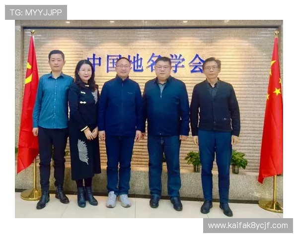 K8凯发中国携手知名合作伙伴，共同推动中国电竞产业迈向高质量发展