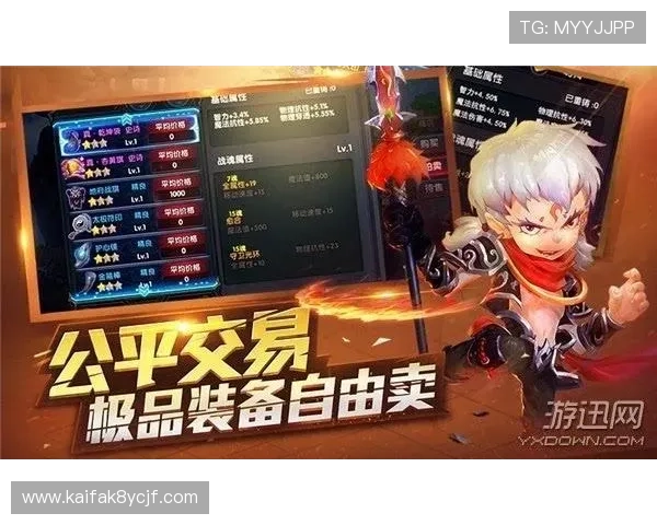 凯发ag最新优惠活动全面解析助你轻松赢取丰厚奖励