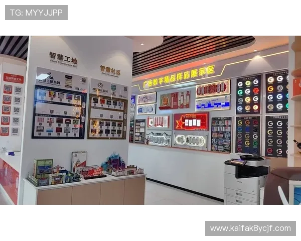 凯发k8旗舰厅官网优化客户服务体系提升用户满意度