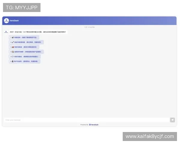 凯发九游娱乐注册中心：专业客服支持与用户反馈渠道全面解析