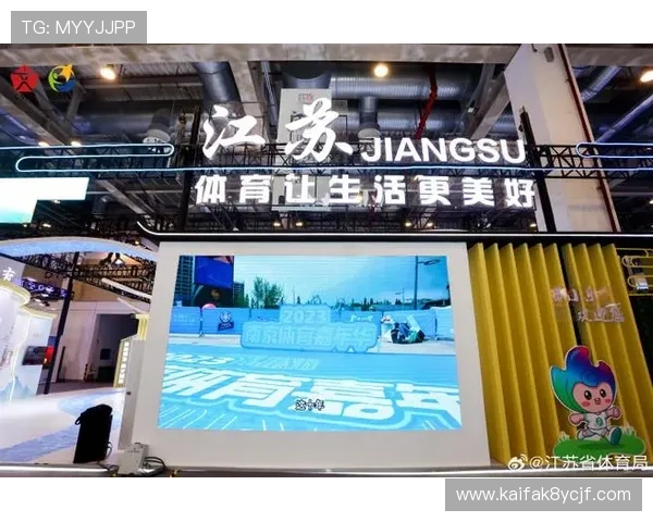 凯发体育下载注册：注册流程详解让你快速开启体育娱乐之旅