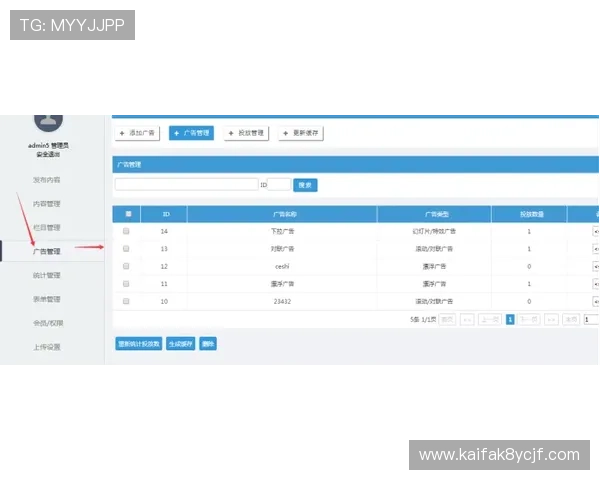凯发体育客服网页版官网为新手玩家提供详细的客服使用教程和操作流程