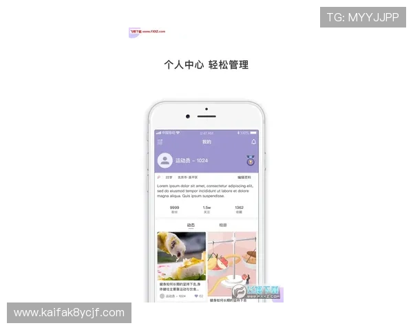 凯发体育登陆：平台特色功能介绍及登录后享受的多重优惠福利