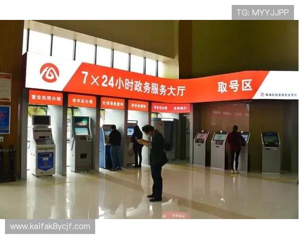 凯发在线官网推出最新ios版下载服务，优化用户体验提升游戏安全保障