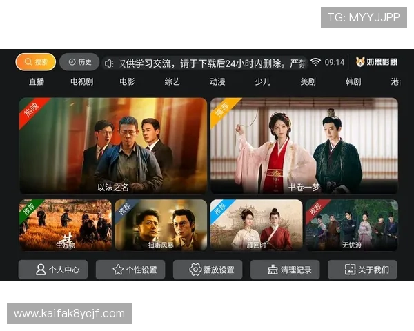 凯发娱乐安卓版界面设计焕然一新，操作更加流畅便捷吸引大量新用户