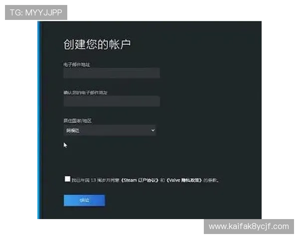 K8凯发app下载后如何快速注册账号，开启你的专属游戏之旅