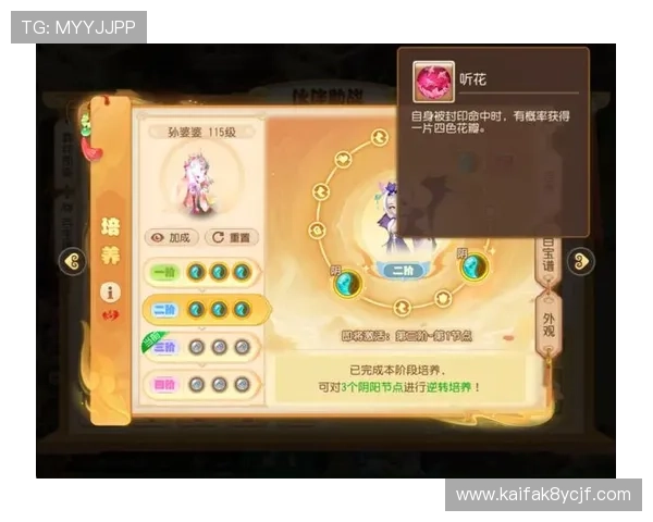 k8旗舰厅游戏攻略大全详解提升你的游戏胜率与娱乐体验