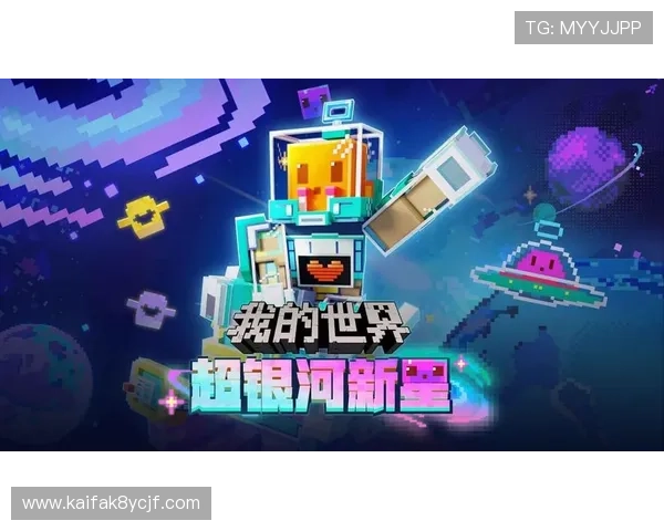 凯发娱乐登录下载安全保障措施全面解析确保用户账号信息安全提供可靠的游戏下载渠道推荐 凯发娱乐登录下载安全保障措施全面解析确保用户账号信息安全提供可靠的游戏下载渠道推荐