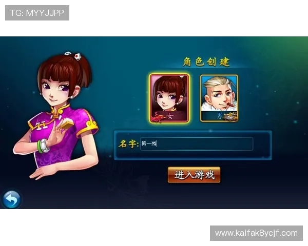 凯发线上官网下载网址大全推荐最新官方渠道保障游戏账号安全与稳定