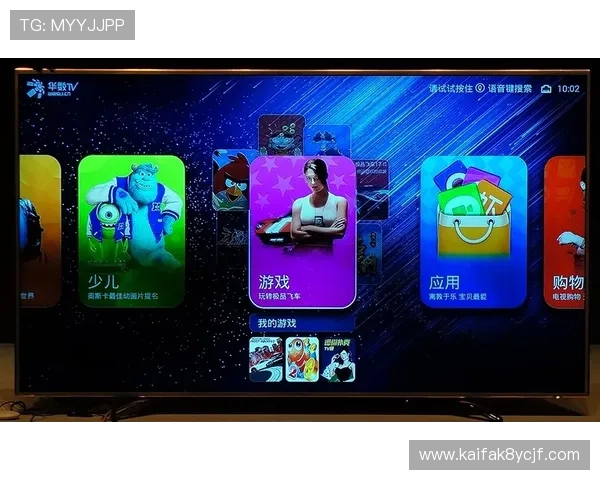 凯发线上登陆下载带你体验最流畅的游戏操作与丰富的游戏内容,轻松开启精彩娱乐新体验 凯发线上登陆下载带你体验最流畅的游戏操作与丰富的游戏内容,轻松开启精彩娱乐新体验