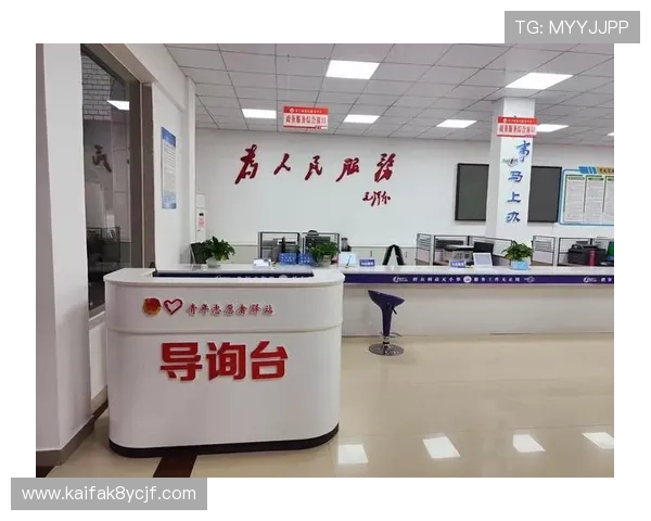 凯发真人注册平台用户体验:提升用户满意度的服务与功能介绍 凯发真人注册平台用户体验:提升用户满意度的服务与功能介绍