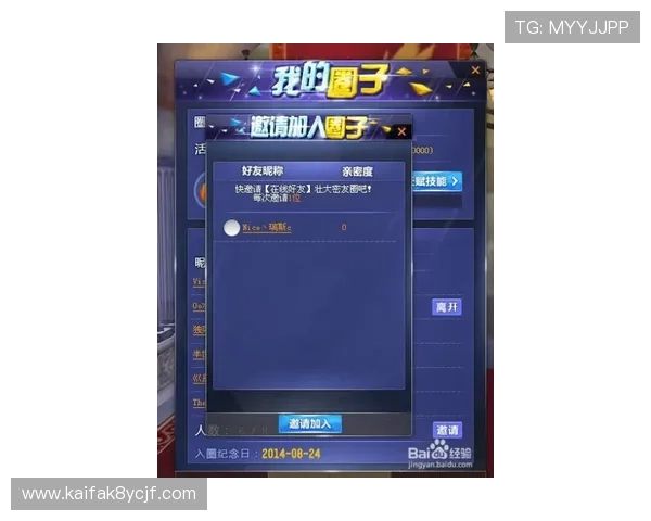 凯发赌场扑克玩法全攻略,教你如何在游戏中提升胜率和娱乐体验 凯发赌场扑克玩法全攻略,教你如何在游戏中提升胜率和娱乐体验