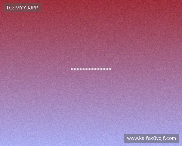 凯发集团娱乐平台怎么样:注册流程与操作界面友好性评估 凯发集团娱乐平台怎么样:注册流程与操作界面友好性评估