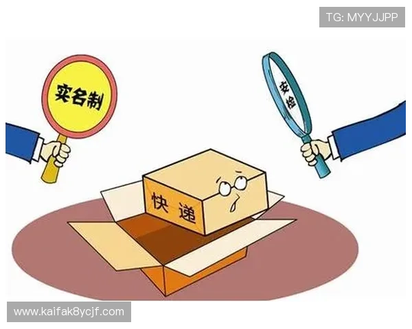 如何通过K8手机入口官方渠道安全登录游戏,避免账号被盗风险 如何通过K8手机入口官方渠道安全登录游戏,避免账号被盗风险