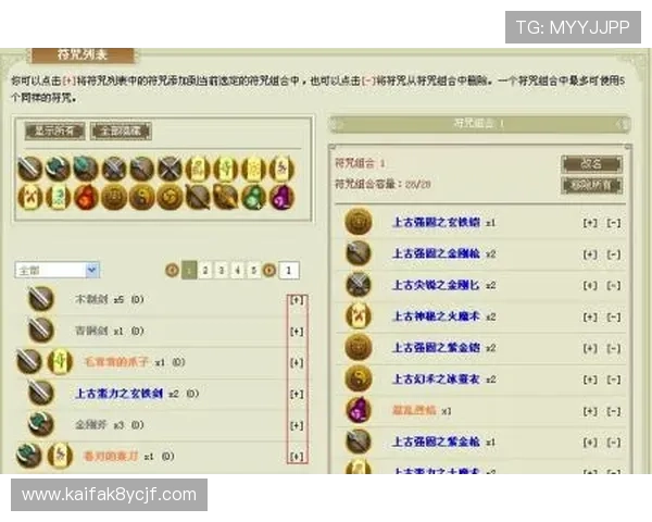 JDB电子游艺游戏攻略大全助你轻松赢取丰厚奖励