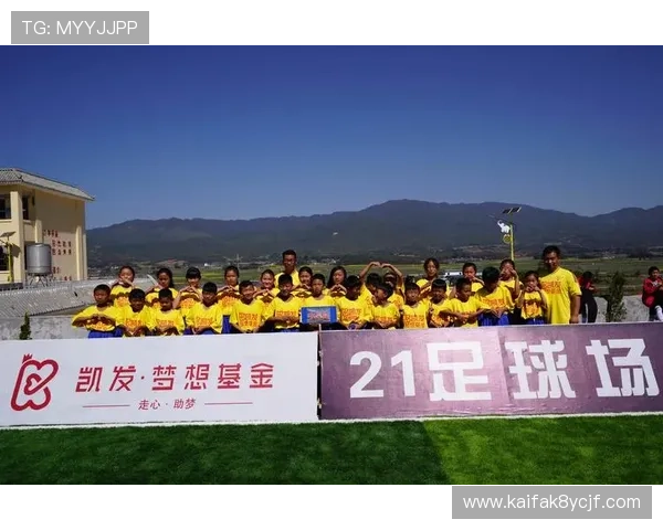 凯发体育平台首页官网介绍多样化体育项目投注方式及优惠活动最新动态