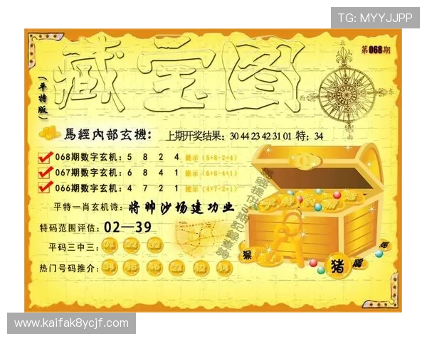 掌握K8.com凯发网址官方网站的最新优惠活动与促销信息获取技巧