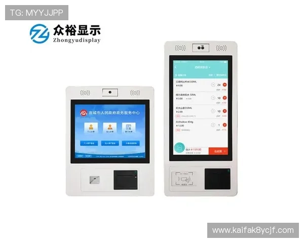 K8凯发国际首页常见问题解答，帮助玩家快速解决使用中的疑问