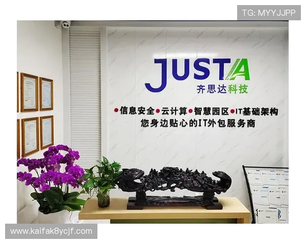 K8凯发登录下载全攻略：解决常见登录问题提升游戏体验